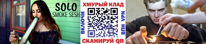 Героин афганец Евпатория