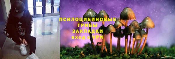 mix Алзамай