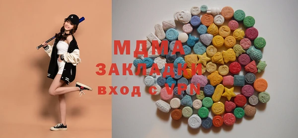 mix Алзамай