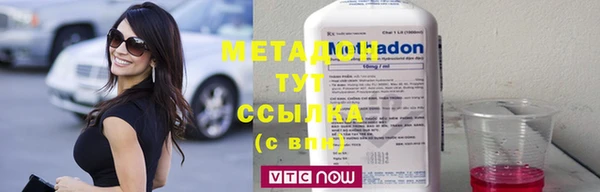 mix Алзамай