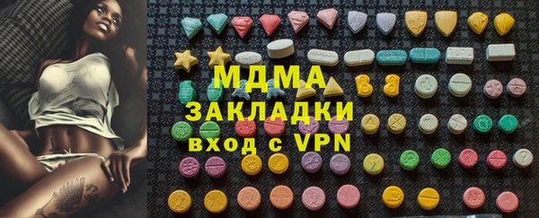 mix Алзамай