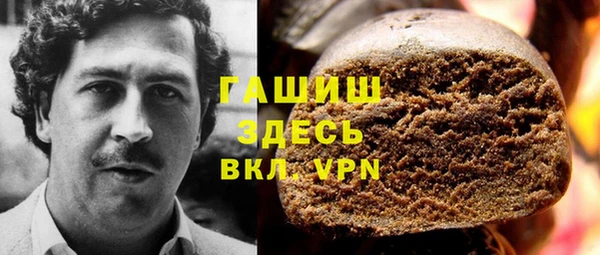 бутират Алексин