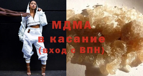 бутират Алексин