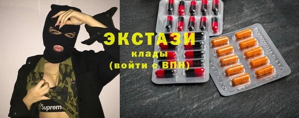 mix Алзамай