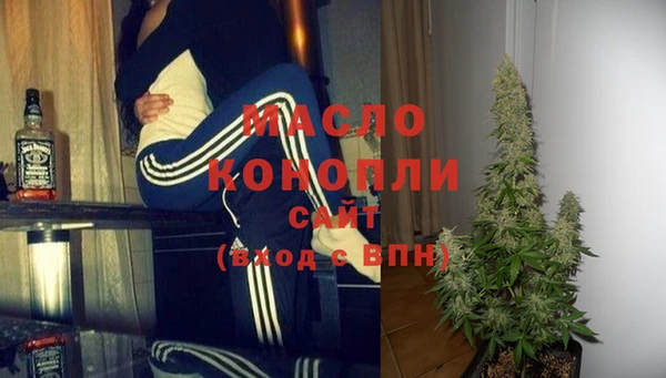 mix Алзамай
