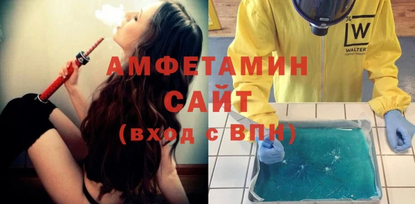 mix Алзамай