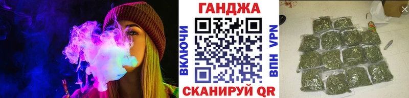 даркнет сайт  Евпатория  Бошки Шишки Ganja 